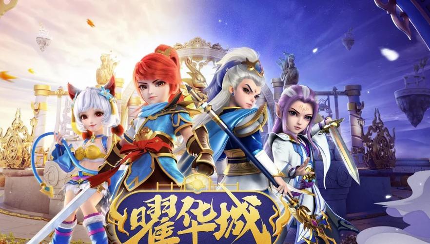 神武4端游官网