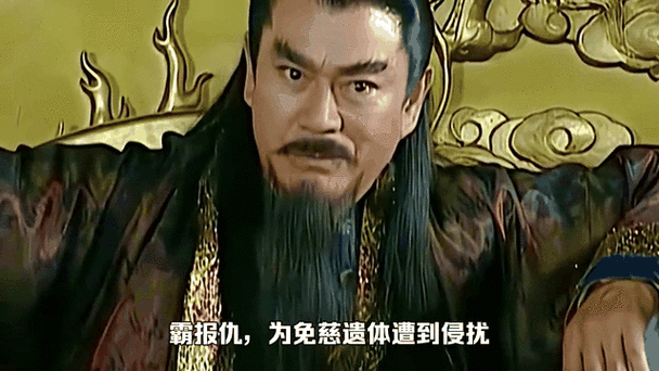 风云之雄霸天下安卓版