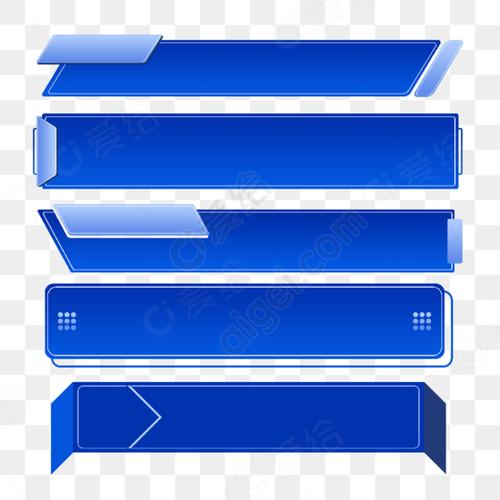 标题加蓝色方框