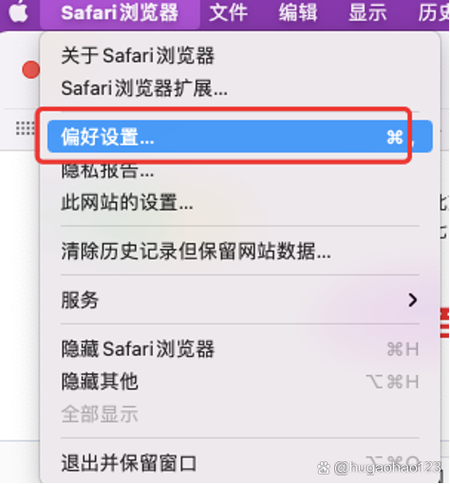 safari手机版网页怎么改成电脑版