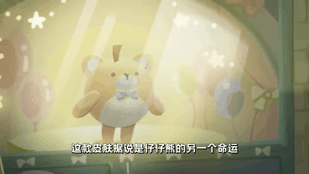 失心熊兑换码永久有效
