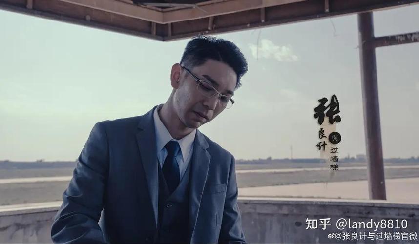 城市的边缘免费观看截图3