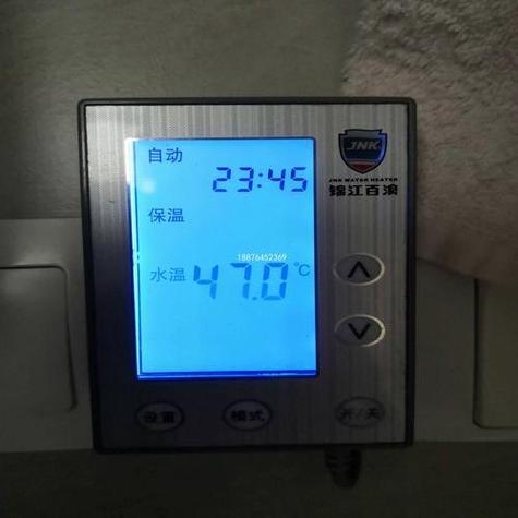 空气能运行正常但温度不上升