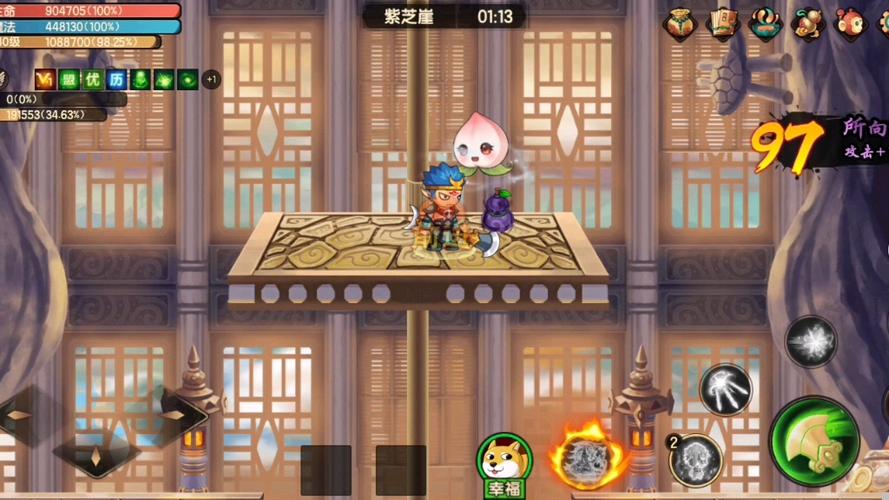 造梦无双手游辅助