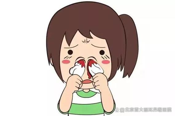 如何把流鼻血说成高级说法