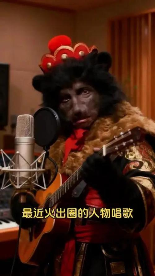 黑熊精实力