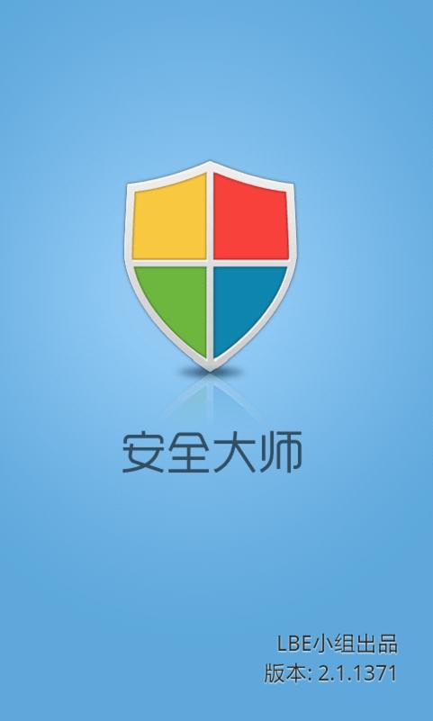 快手作品怎么让别人看不到