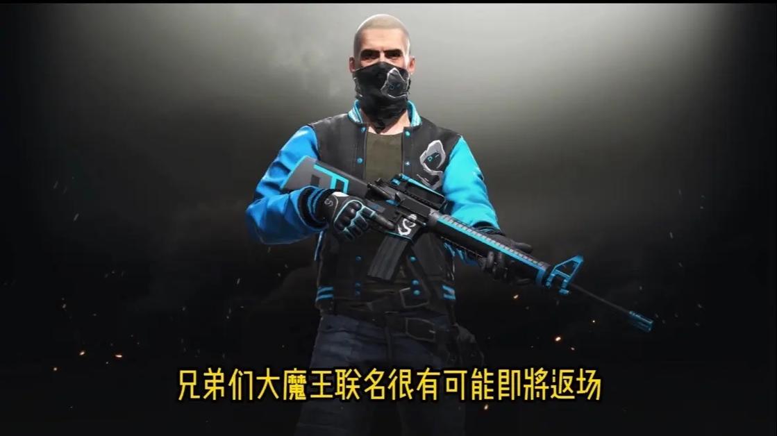 北美吃鸡大魔王should