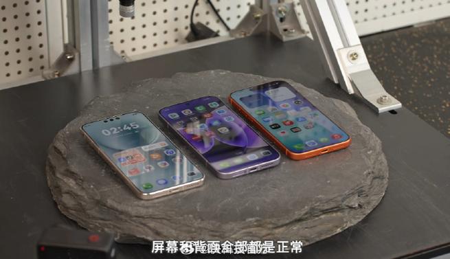 华为和苹果哪个屏幕耐摔