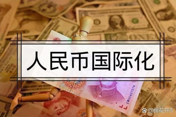 把美元作为法定货币的国家