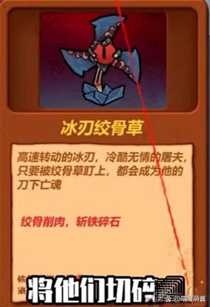 吃鸡小表弟《黑暗阳光》第一季合集