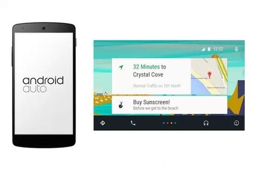 android auto的功能