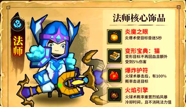泰拉瑞亚雕像刷钱教程