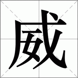 《漫威:超级争霸战》