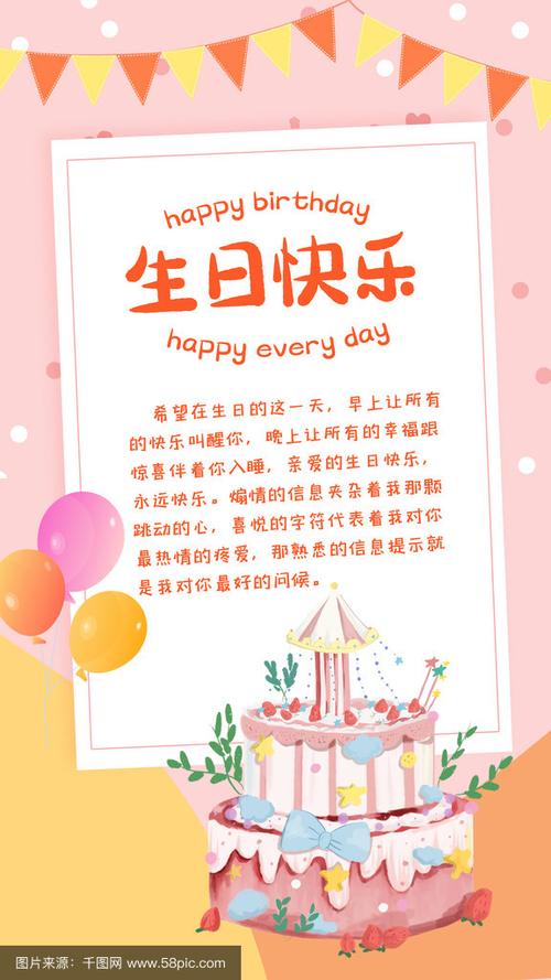 电子贺卡网站