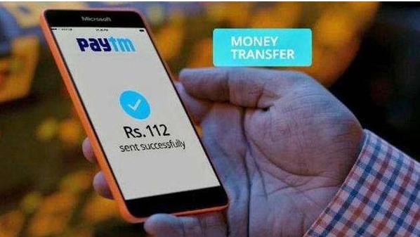 paytm用户数量