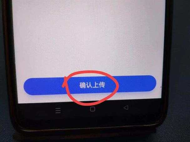 哪里可以存照片不占用内存