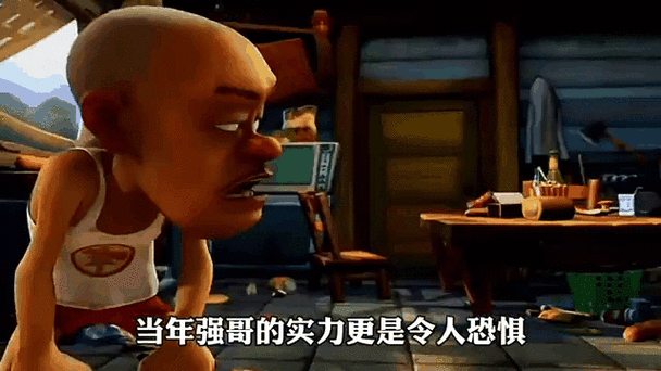 灭霸入侵十年前的狗熊岭