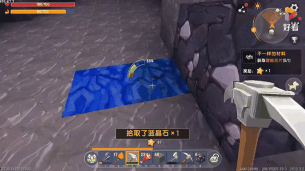 迷你世界矿洞怎么找2021