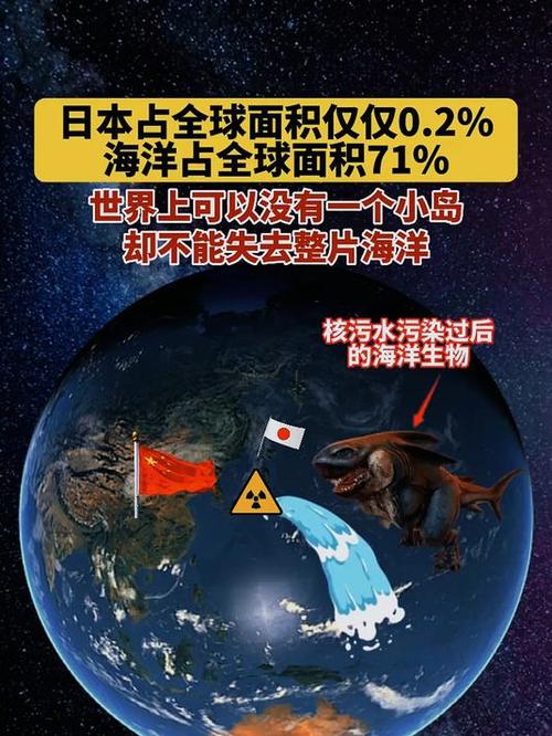 海洋争霸占领小岛截图3