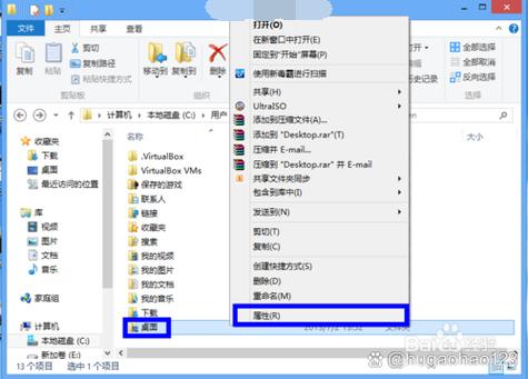 如何更改存储位置