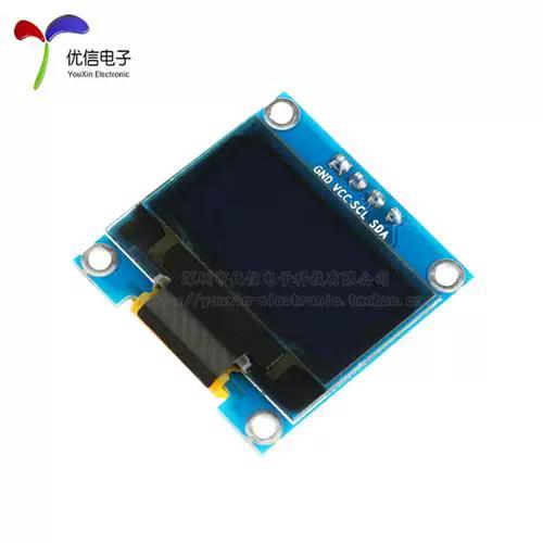 串口屏芯片