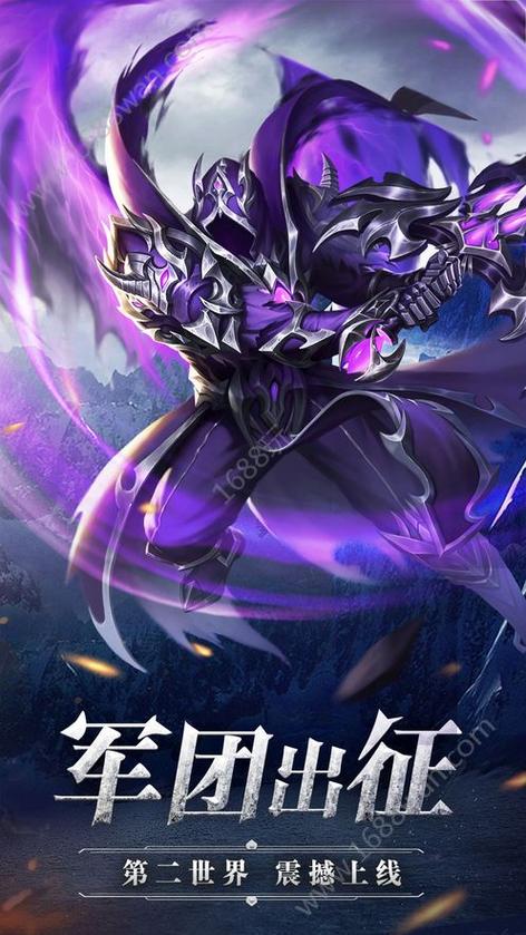 黎明奇迹mu官网