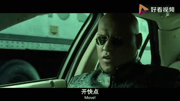 黑客帝国2里最劲爆的一段戏