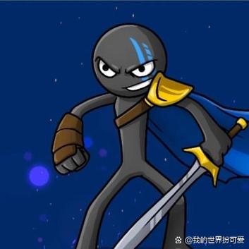 火柴人战争三大首领