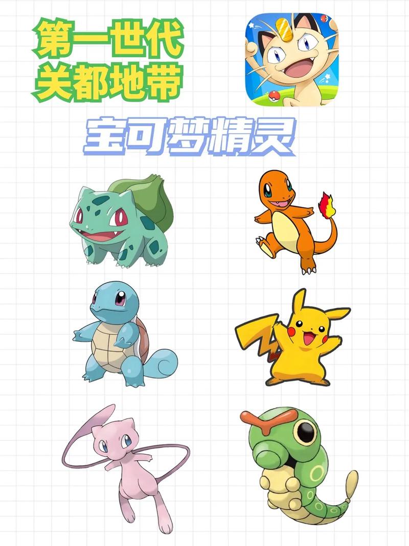 遥控精灵ios下载安装截图2