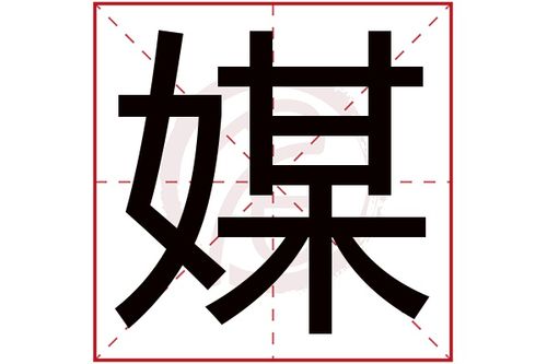 外媒承认歼20不是仿制新