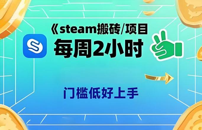 新手小白游戏陪玩