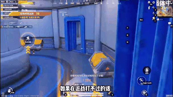 超讨厌境界体对抗职业介绍