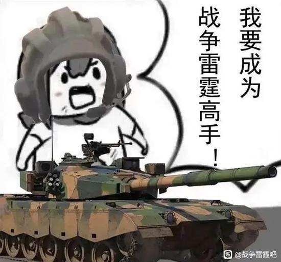 战争雷霆fps低怎么办