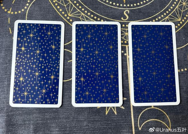 塔罗线上抽牌