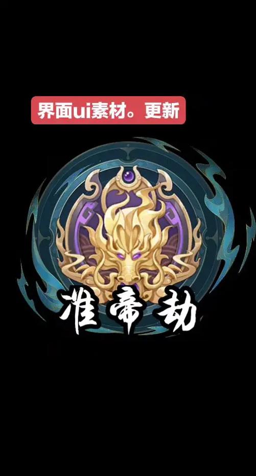 迷你世界触发器倒计时