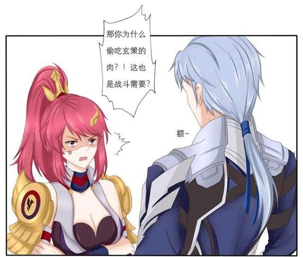 长城小队花木兰