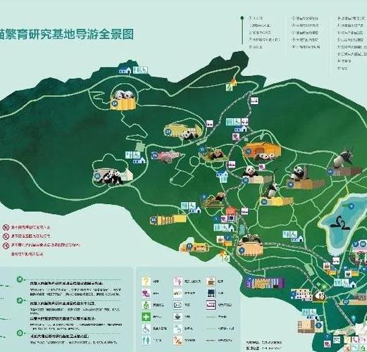 熊猫基地不预约能进去吗