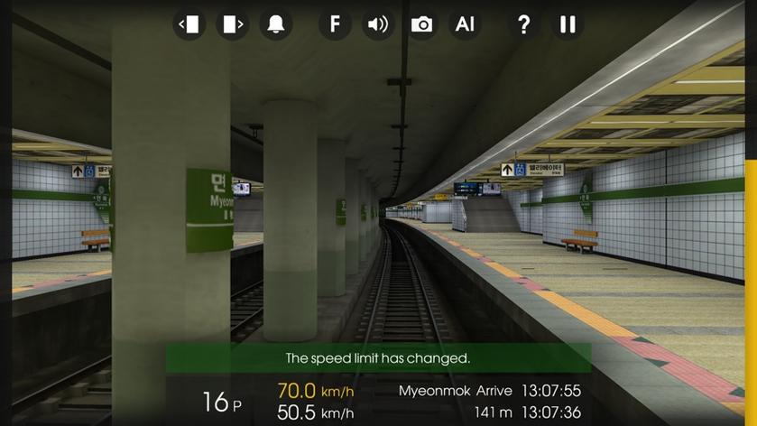 hmmsim2线路下载