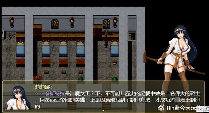 诅咒铠甲重制版700mb下载