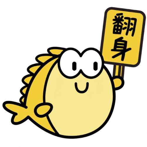 闲鱼设置隐藏动态截图2