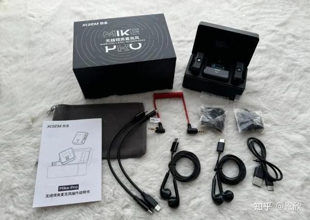 买麦克风需要注意什么