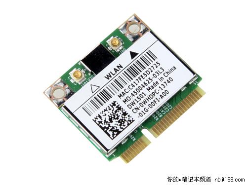 无线网卡wireless