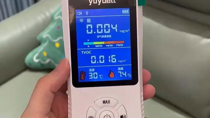 甲醛检测有必要做吗