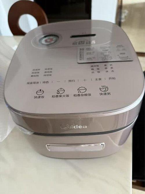 电饭锅预约3小时是煮饭好的时间吗截图3