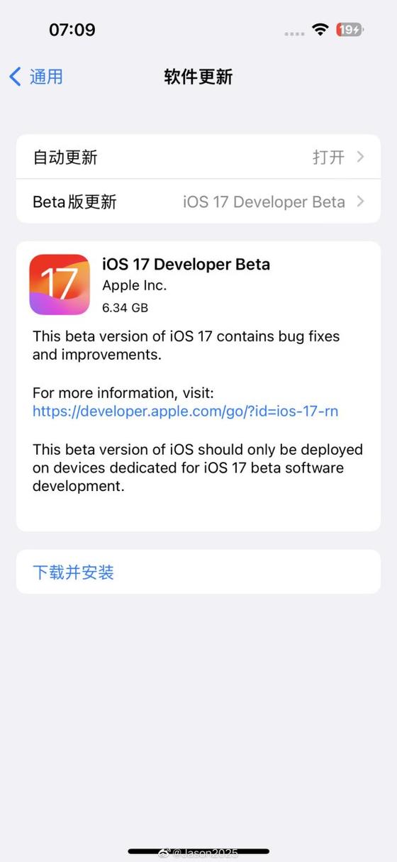 此beta版本目前不支持