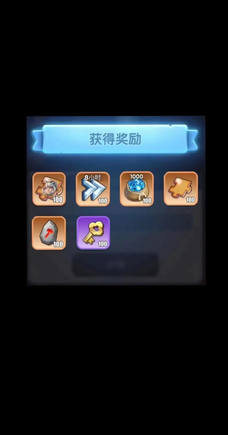 无尽战区兑换码