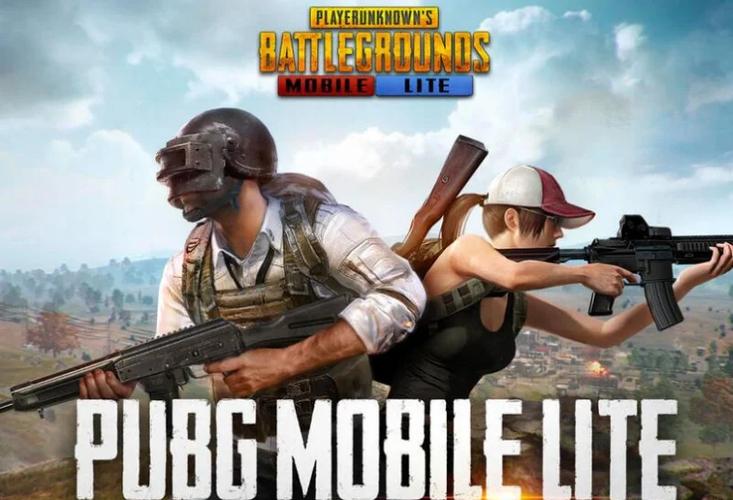 PUBG国际服下载3.0.0