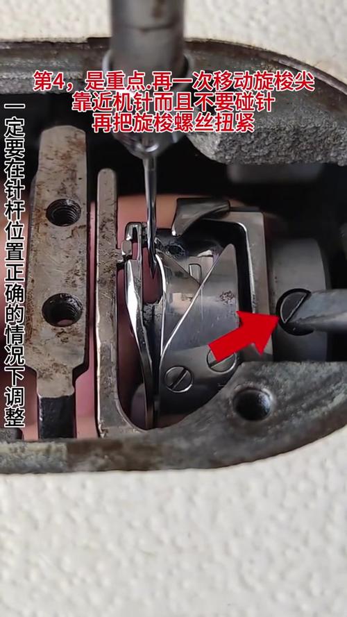 电脑平车不自动断线该怎么修