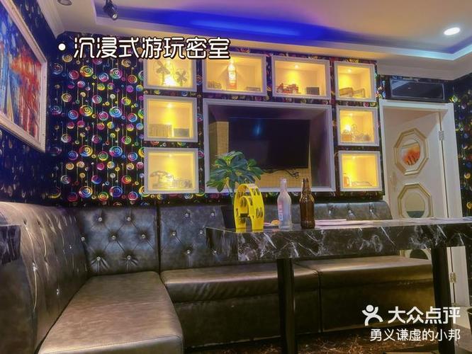 小寨密室逃脱在哪里